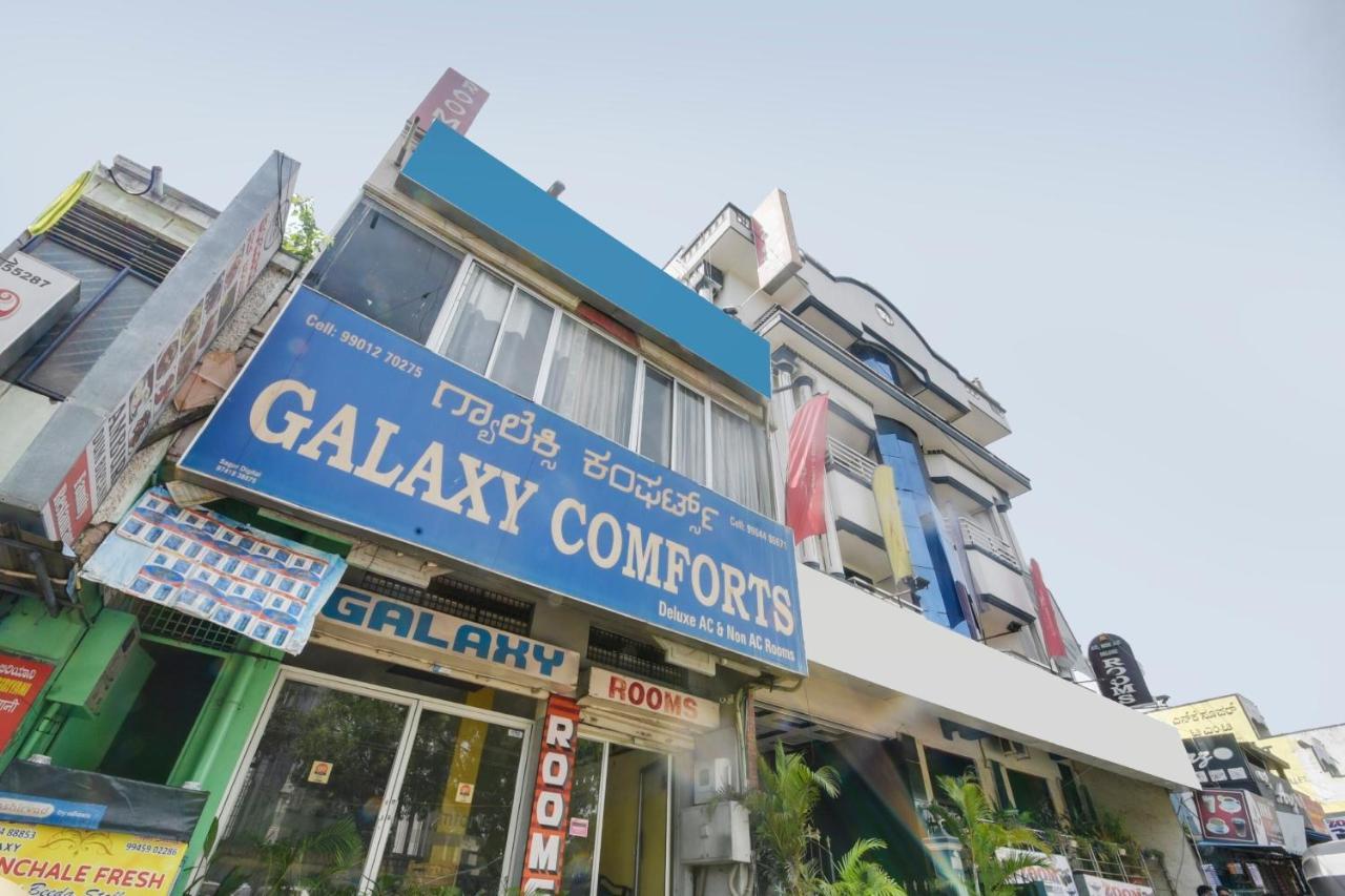Spot On 74228 Galaxy Comforts Narasimharaja Puram Exterior photo