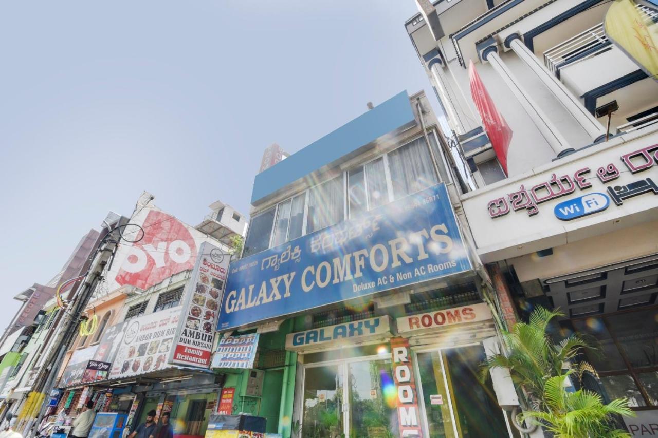 Spot On 74228 Galaxy Comforts Narasimharaja Puram Exterior photo